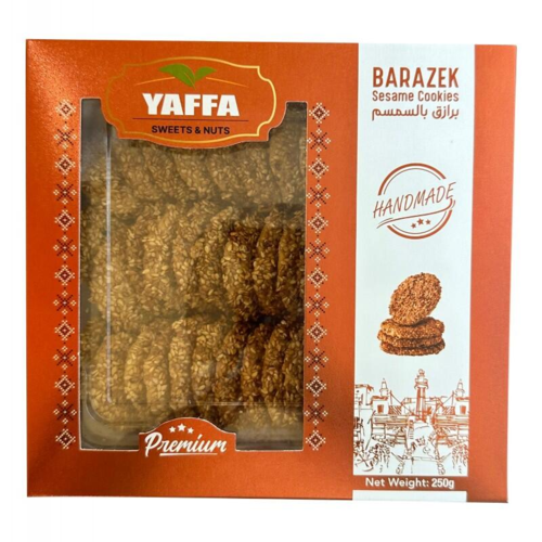 Premium Sesamkager, Yaffa, 250 gr (Palæstina)