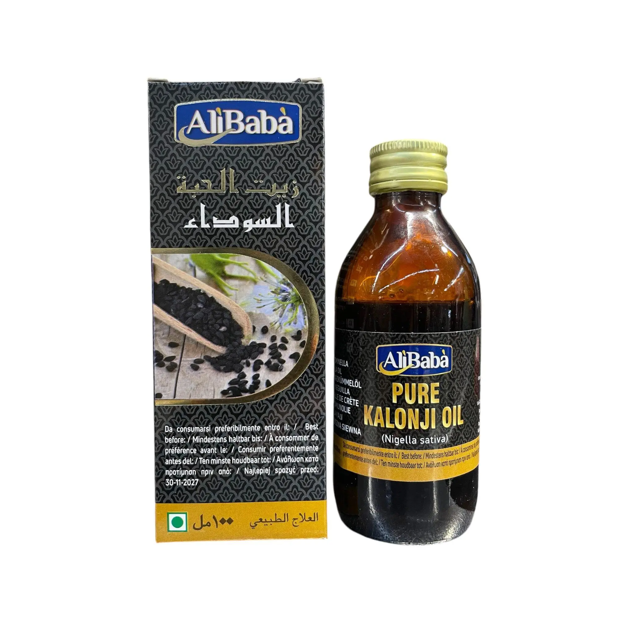 Køb Ren Blackseed olie 100ml - Ali Baba - 99,00 DKK,-