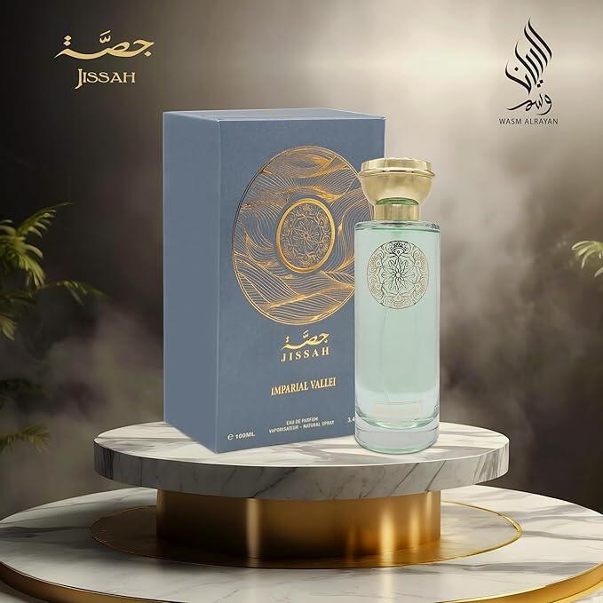 WASM ALRAYAN Jissah 100 ml
