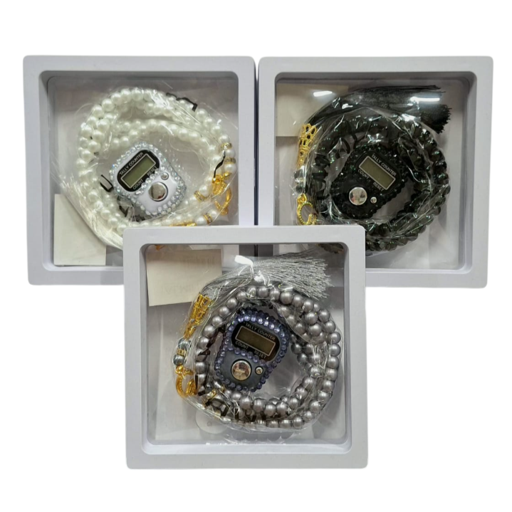 Fin Tasbih Gavepakke