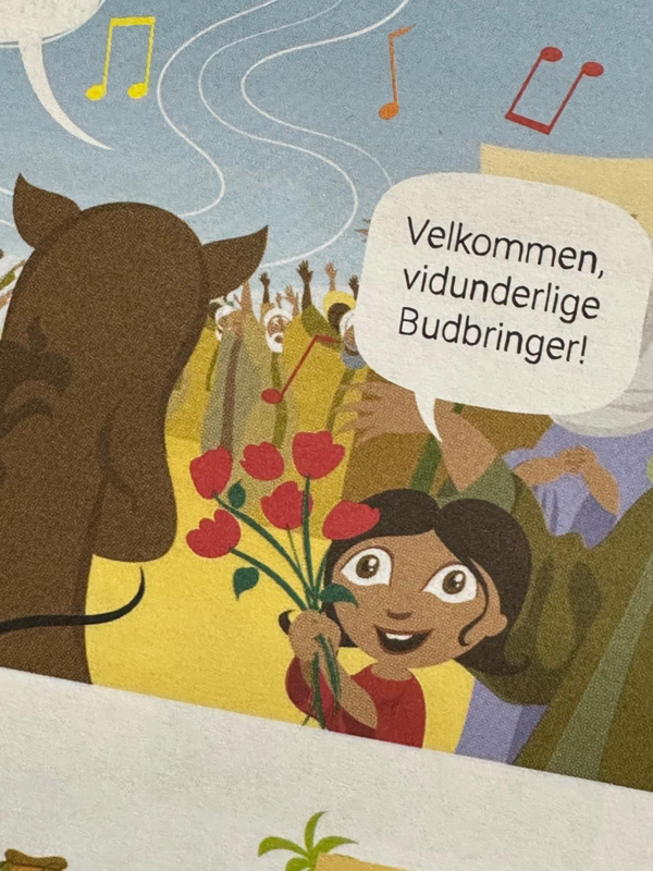 Hiras Hemmelighed – En fortælling om Profeten Muhammads Liv