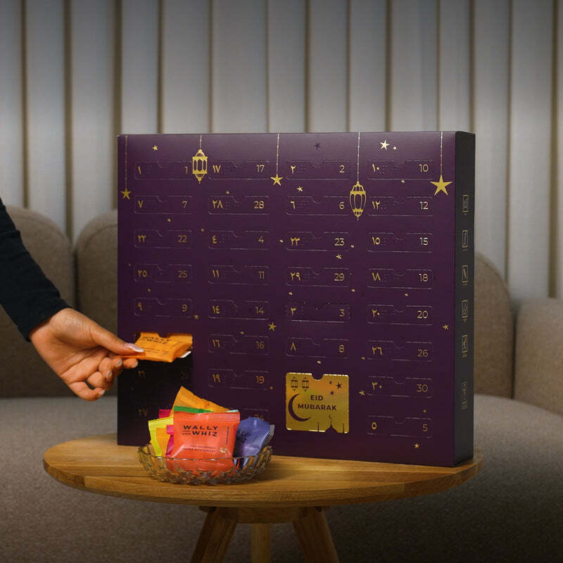 Ramadan Kalender, Wally and Whiz 470g