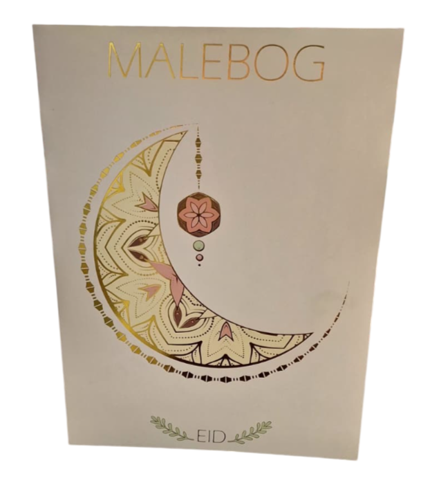 Eid Malebog