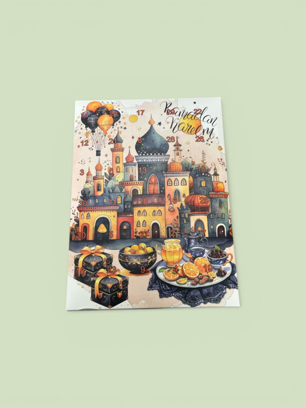 Palæstina Ramadankalender (Choko version)