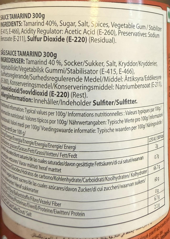 TAMARIND SAUCE AHMED FOODS 300G