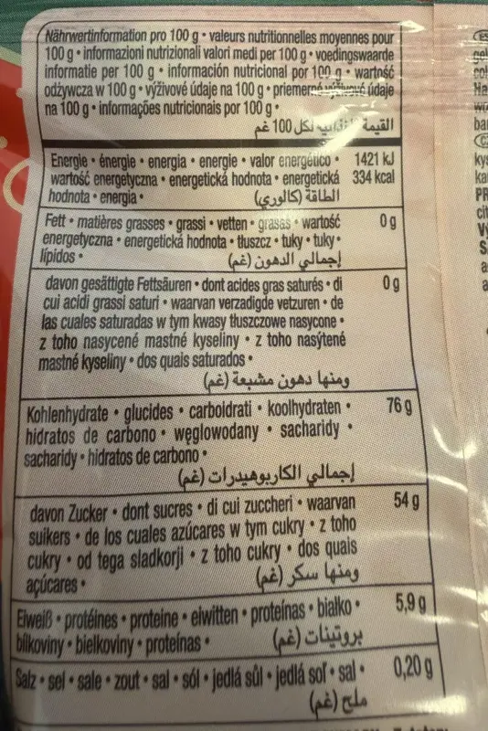 Sour Cola,Trolli, 100 gr (Halalversion)