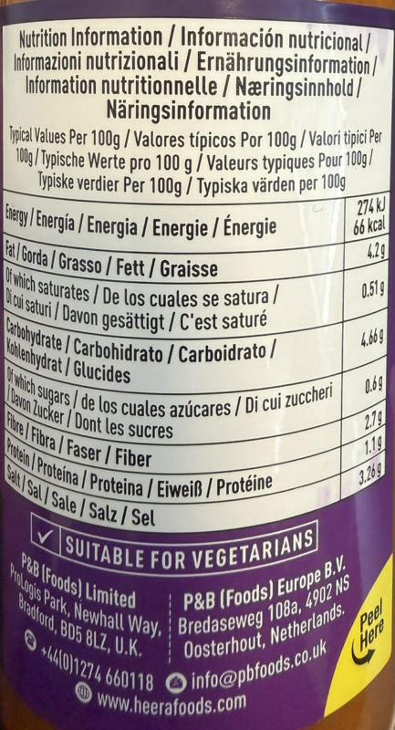 Peri Peri Garlic Sauce Heera 250ml