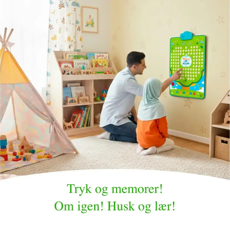 99 Names of Allah - Interaktivt væg kunst