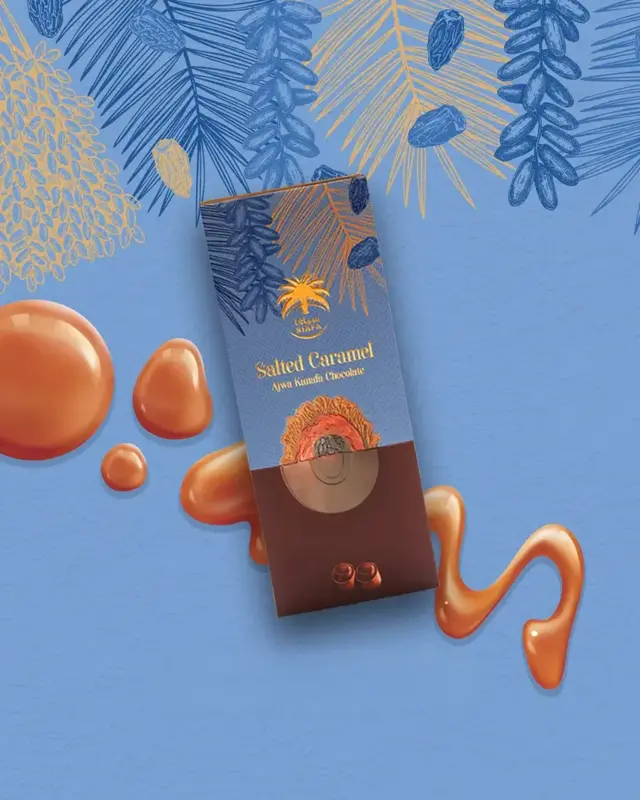 Ajwa Salted Caramel - Dubai Edition