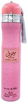 MOUSUF WARDI LUFT FRISKER ARD AL ZAAFARAN,300ML