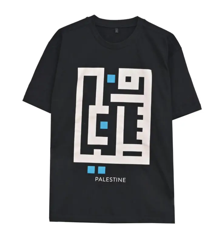 Palestine T-shirt