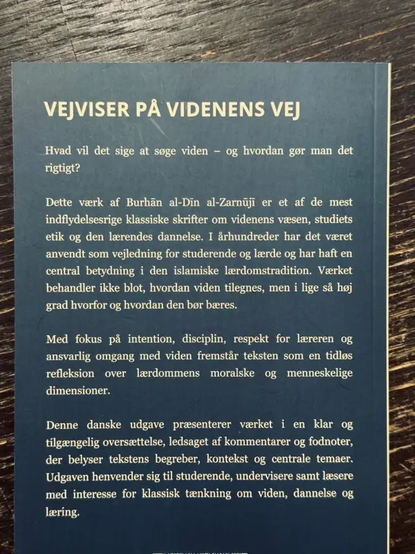 Vejviser på videnens vej
