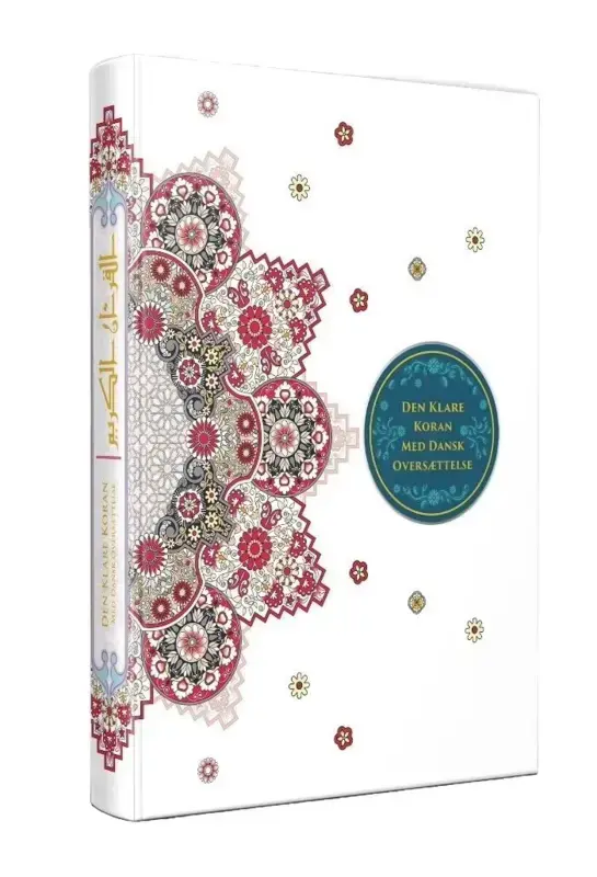 Koran på dansk til Donation (Doneres igennem JH)