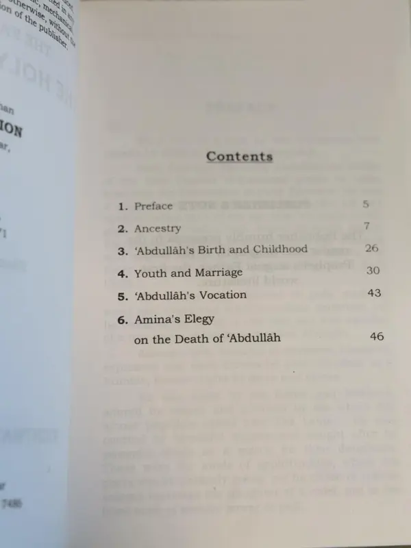 Abdullah The Father Of The Holy Prophet