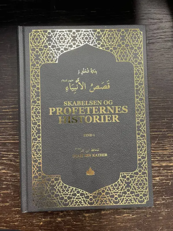 Skabelsen Og Profeternes Historier Bind 1