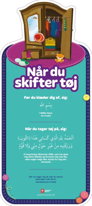 Påmind Mig Om Mine Dua
