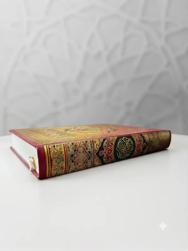 Klassisk Koran