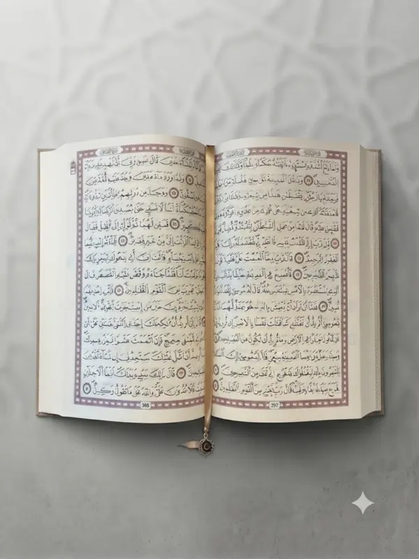 Klassisk Koran