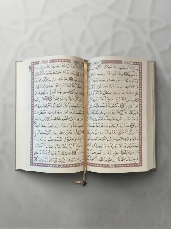 Arabisk Standard koran i "Warsh" version
