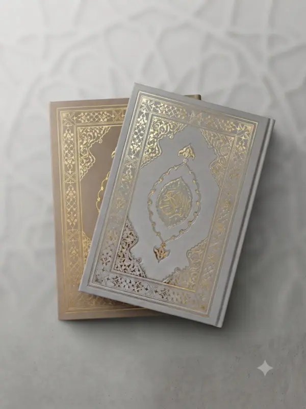 Tajweed Koran (2 Farver)