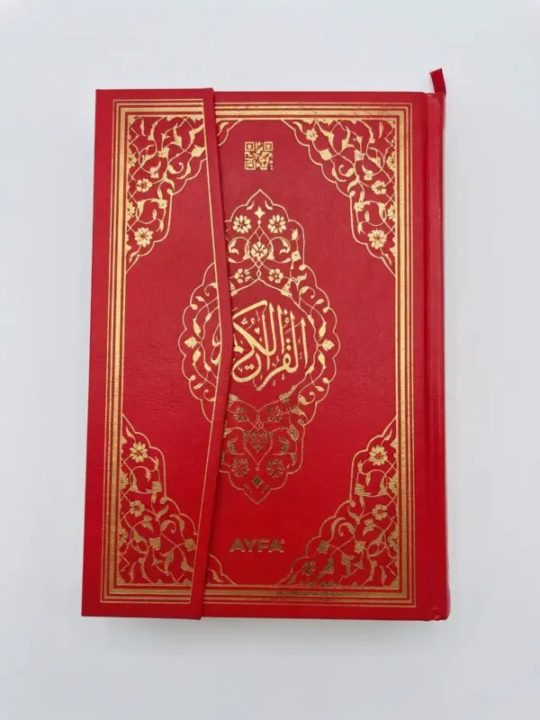 Klassisk Koran, Ayfa