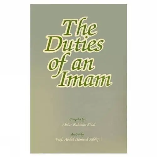 The duties of an Imam