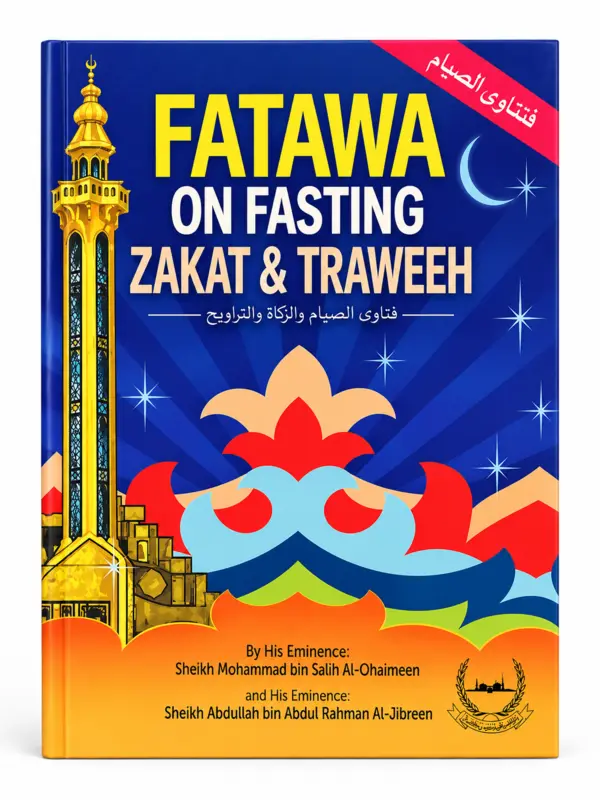 Fatawa on fasting zakat and tarweeh