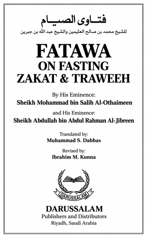 Fatawa on fasting zakat and tarweeh