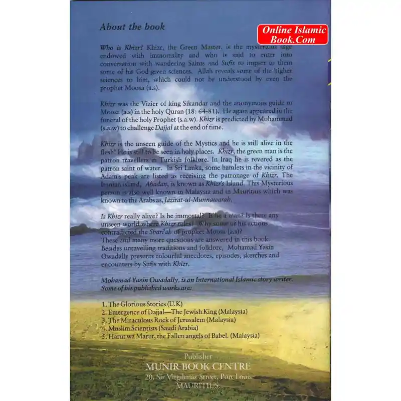 The guide that reveals secrets khizr