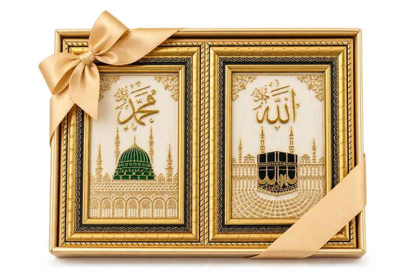islamisk vægdekoration - Mekka og Medina (2 stk)