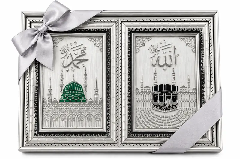islamisk vægdekoration - Mekka og Medina (2 stk)
