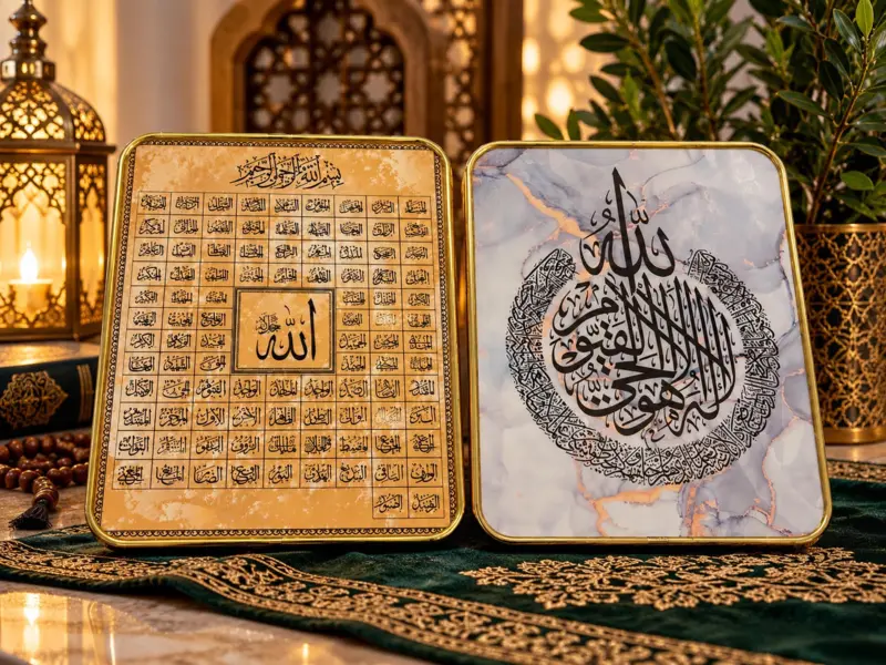 Islamisk væg dekoration, 2 varianter