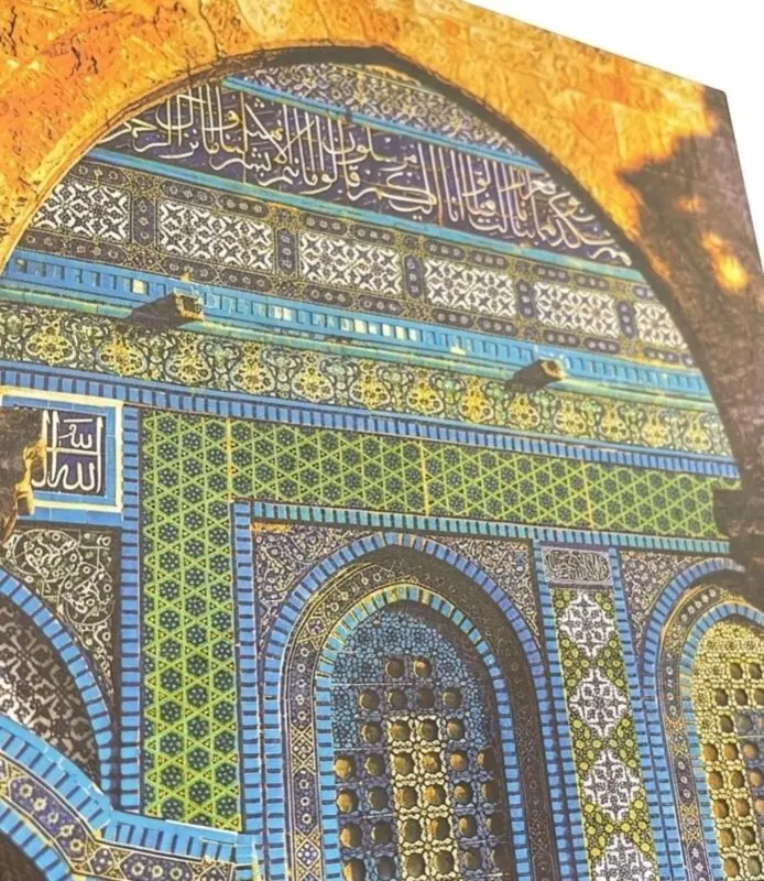 Islam Guiden