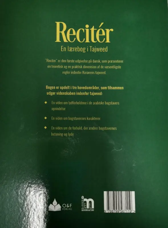 Recitér - En lærebog i tajweed
