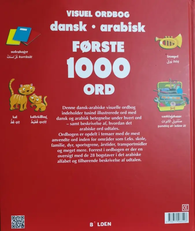 Visuel Ordbog Dansk Arabisk