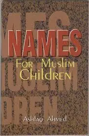 Names for Muslim Children