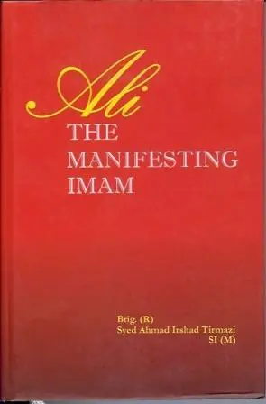 Ali The Manifesting Imam