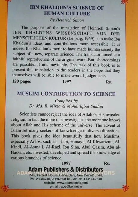 Ibn Khaldun's Science of Human Culture