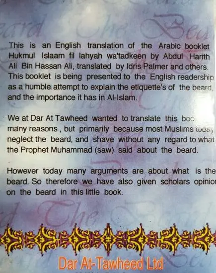 The Islamics Ruling on The Beard