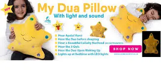 My Dua Pillow - Dua-puden - med lys og lyd