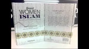 Great Women of Islam who were given the good news of paradise