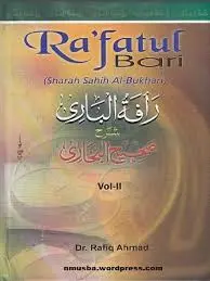 Rafatul Bari (Sharah Sahih Al-Bukhari ) vol2