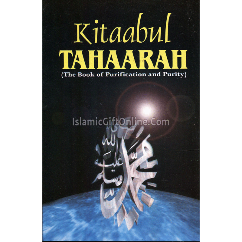 Kitaabut Tahaarah