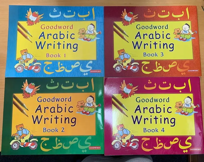 Arabic Writing Book 1-4