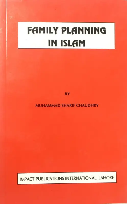 Fanily Planning in Islam