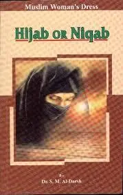 Muslim Woman's Dress Hijab Or Niqab