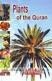 Plants Of The Quran