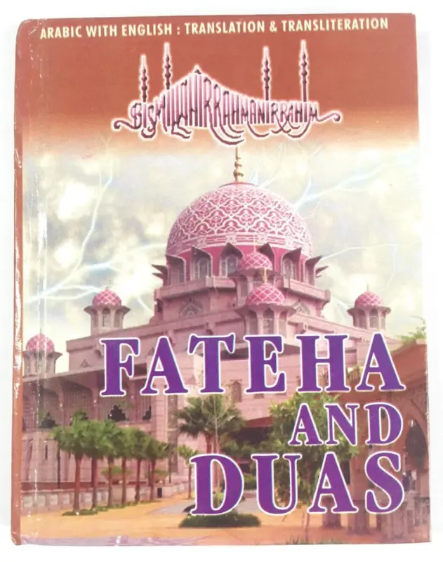 Fatiha And Duas