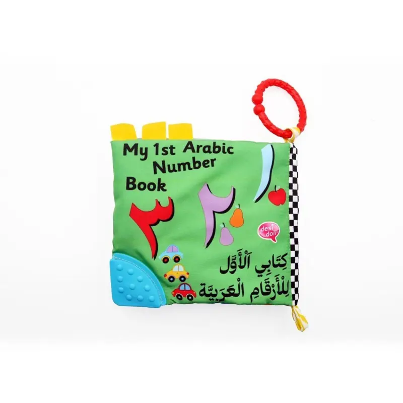 Blød stofbog - Arabisk Numre