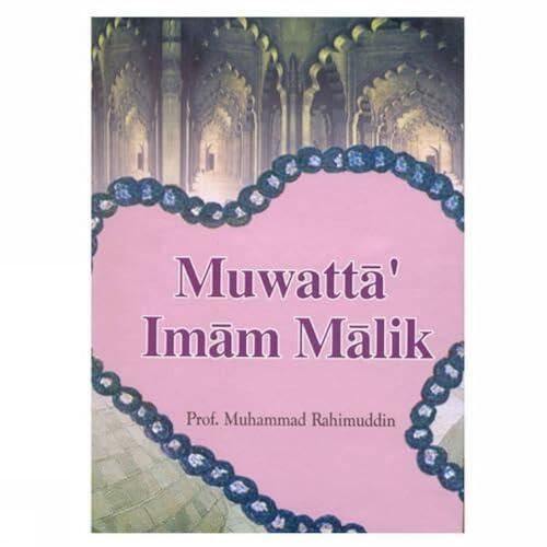 Muwatta Imam Malik